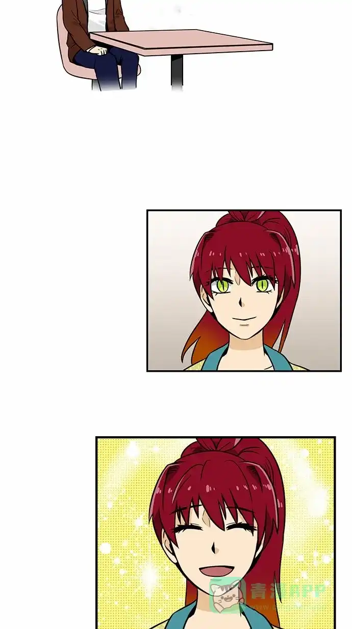 《邻家小龙》【免费】[第2季] 预告 第6页