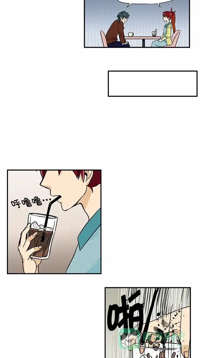 《邻家小龙》【免费】[第2季] 预告 第3页