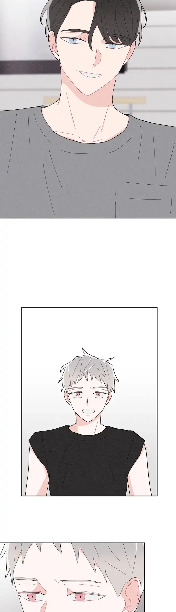 《邻居是我的命运吗》第34话 第10页