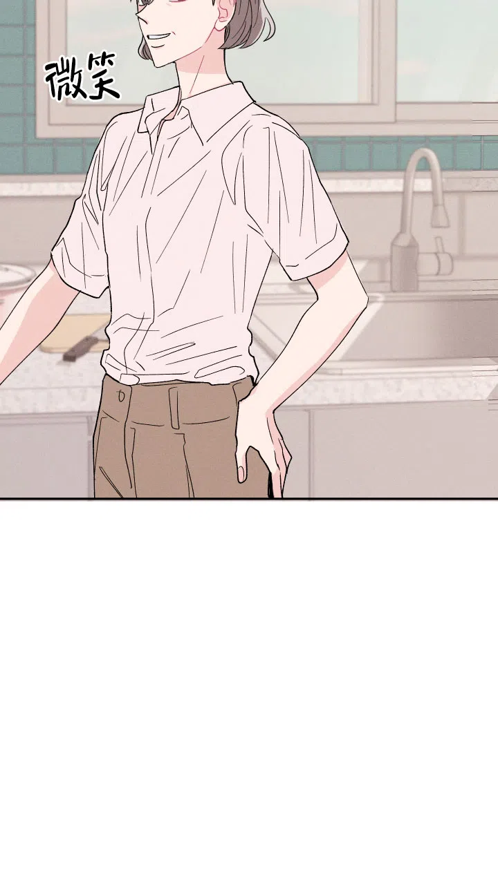 《邻居是我的命运吗》第54话 第18页