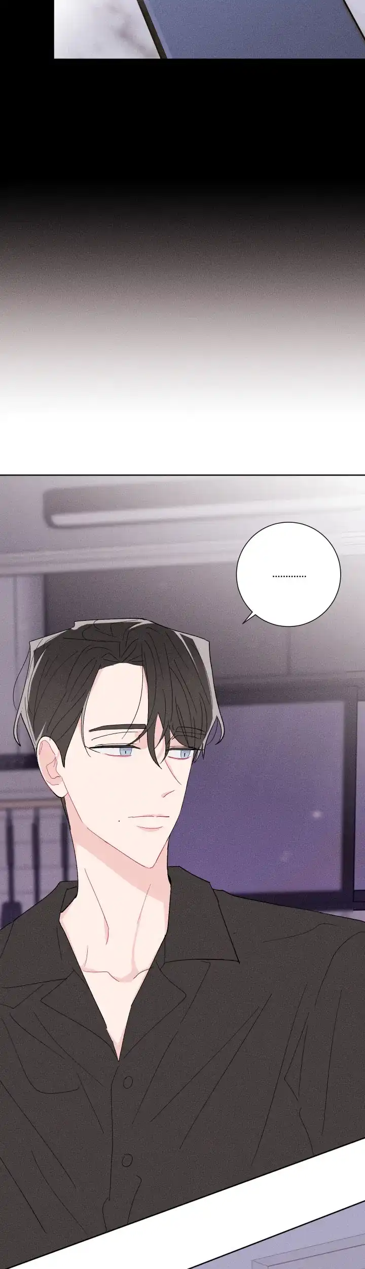 《邻居是我的命运吗》第56话 第17页