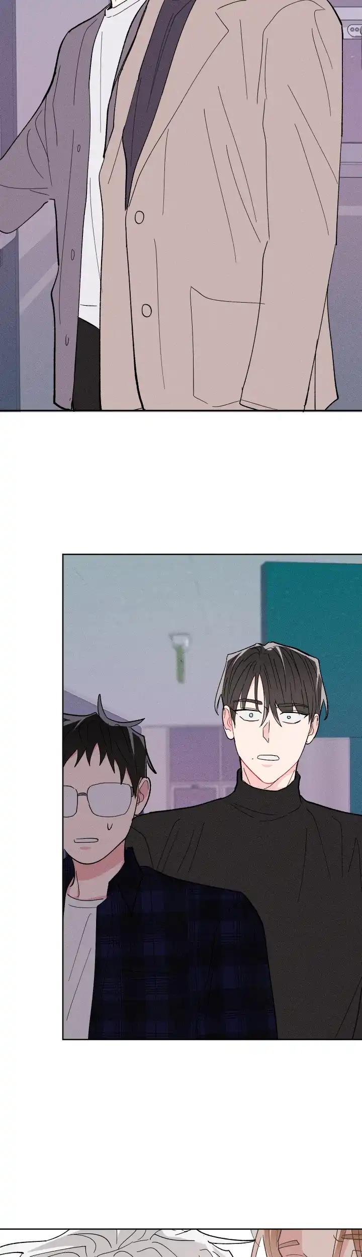 《邻居是我的命运吗》第68话 第13页