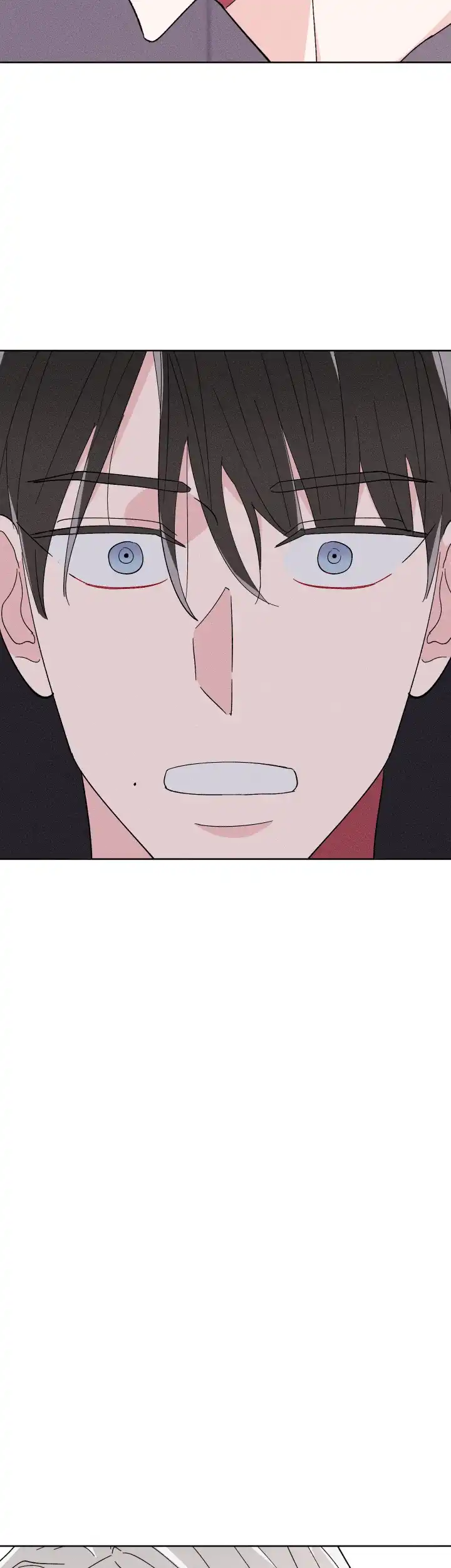 《邻居是我的命运吗》第68话 第15页