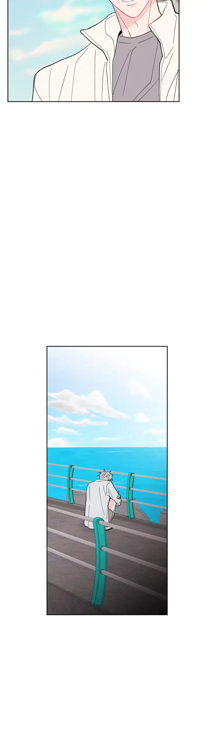 《邻居是我的命运吗》第74话 第20页