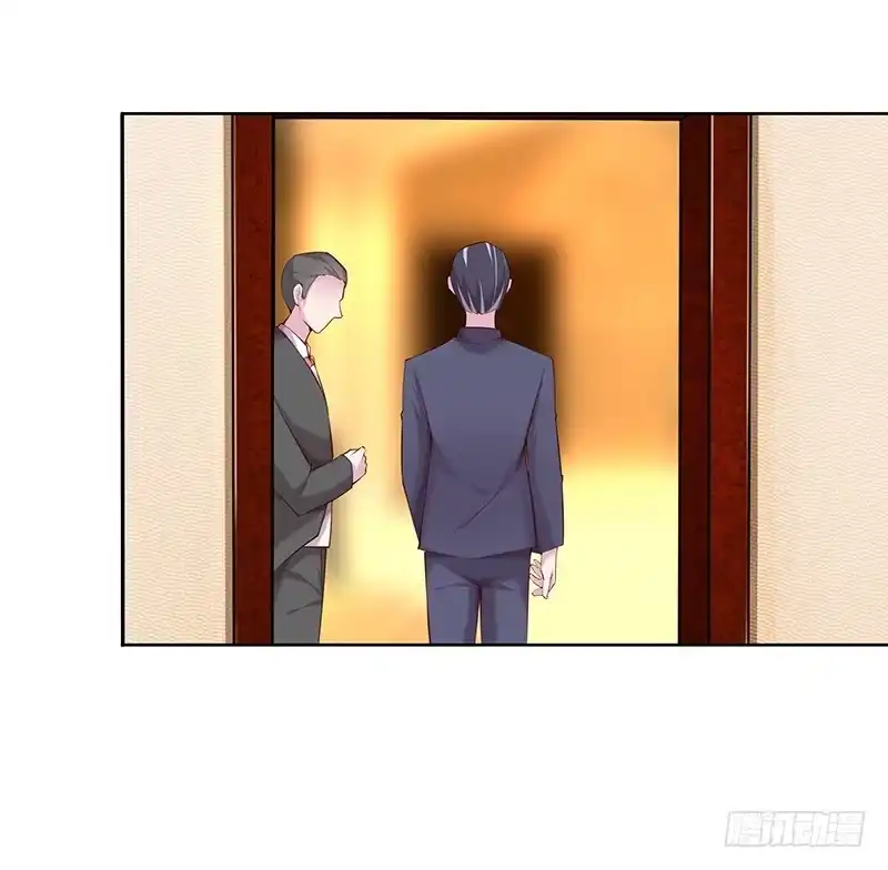 《临时老公，玩神秘！》早就想离开了 第3页