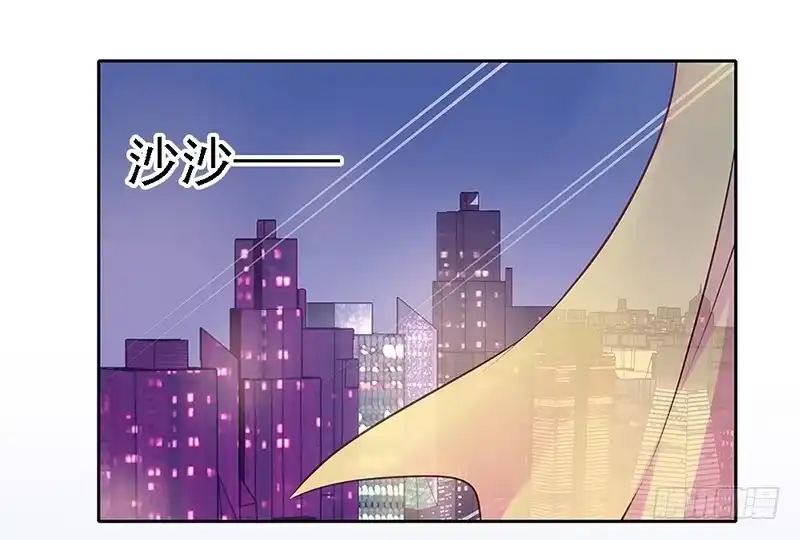 《临时老公，玩神秘！》我被人给…… 第25页