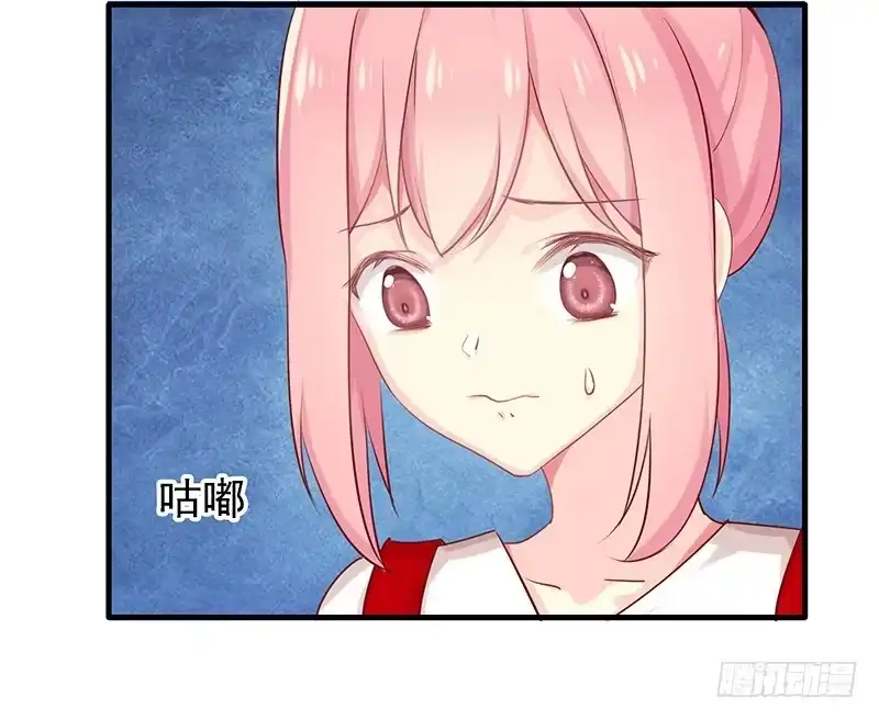 《临时老公，玩神秘！》比以前更狡猾 第26页