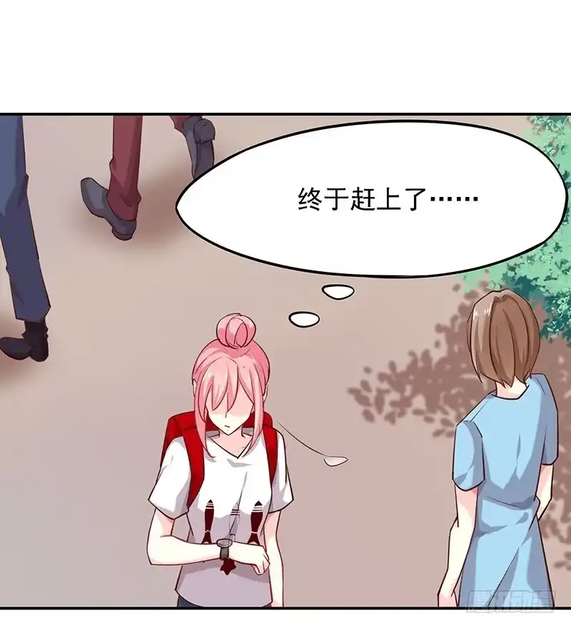 《临时老公，玩神秘！》是他？！ 第2页