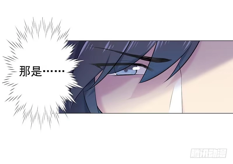 《临时老公，玩神秘！》立刻马上 第26页