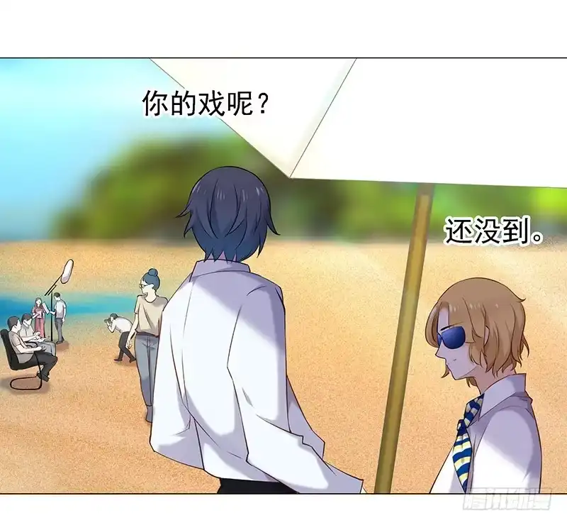 《临时老公，玩神秘！》立刻马上 第25页