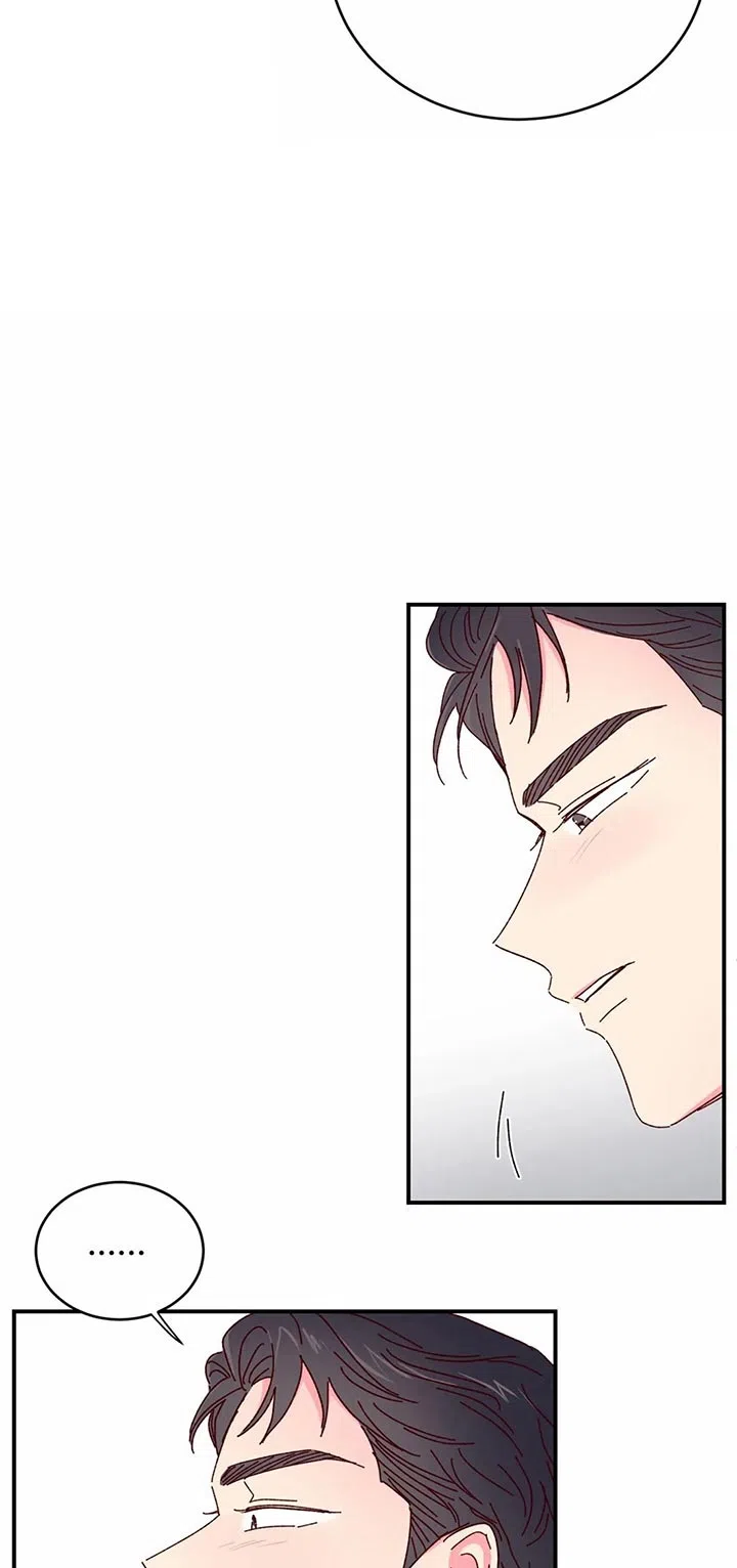 理事长的甜品 第25话 第14页