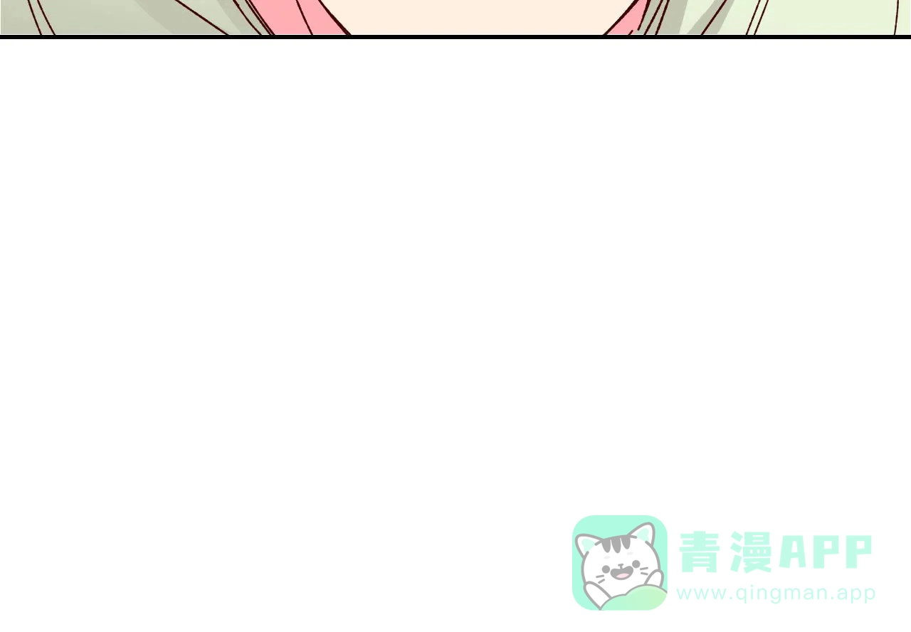 理事长的甜品 第6话 第11页