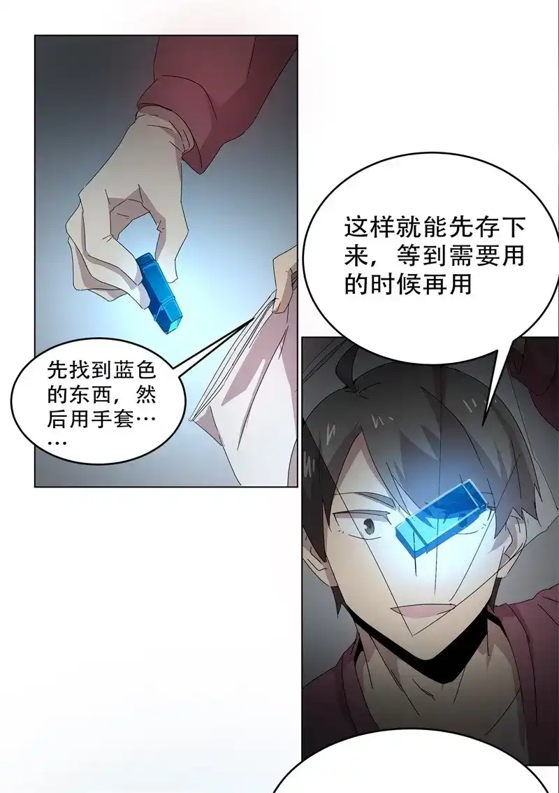 15.jpg