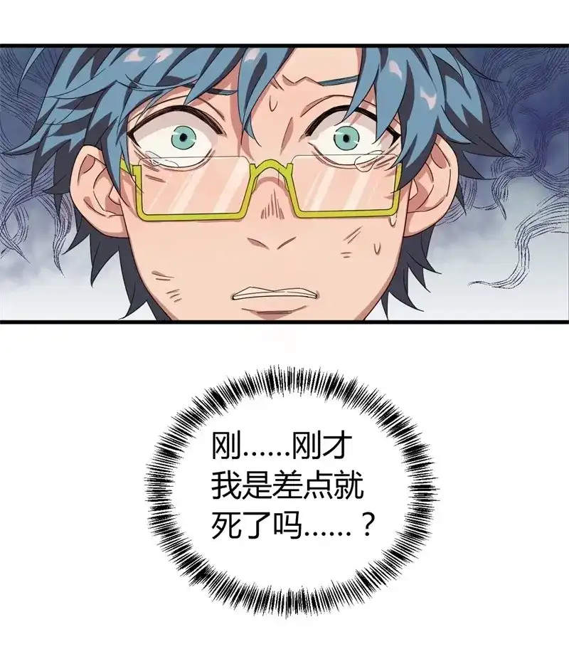 38.jpg