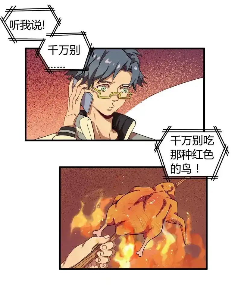 17.jpg
