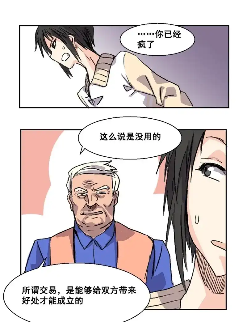 25.jpg