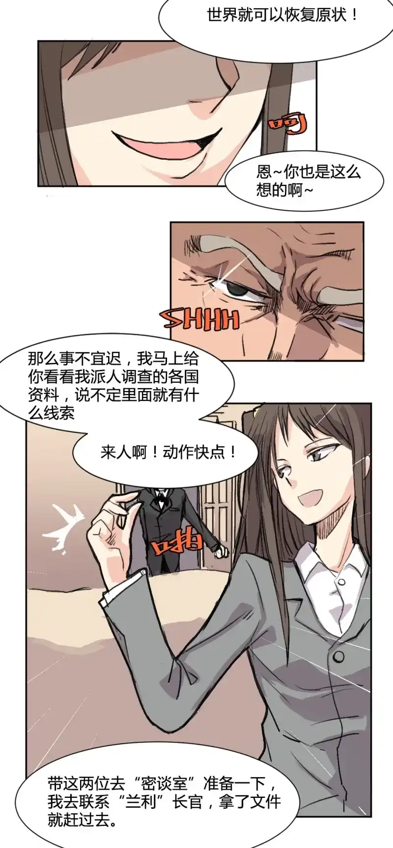 19.jpg