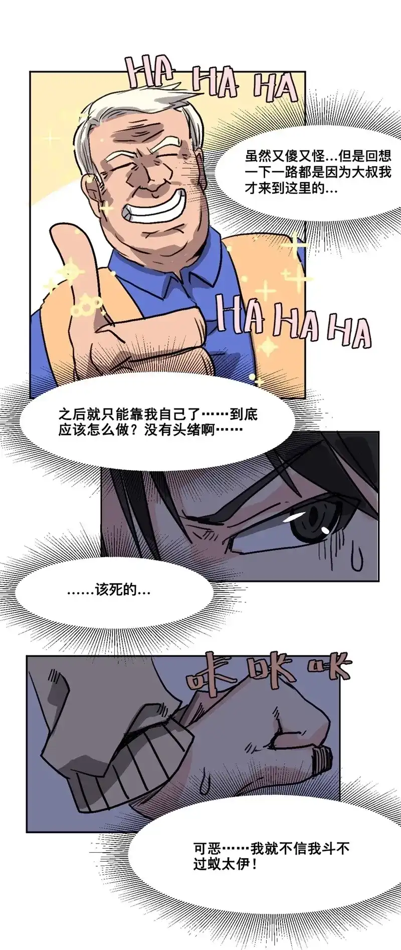 21.jpg