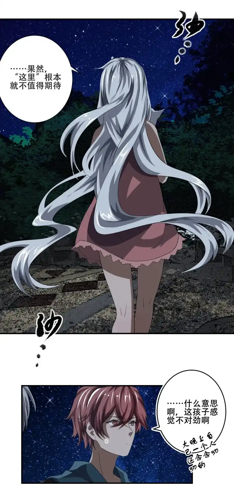 23.jpg