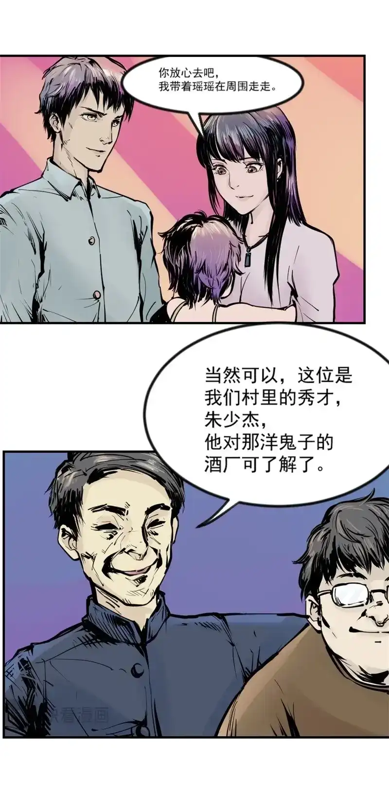 31.jpg