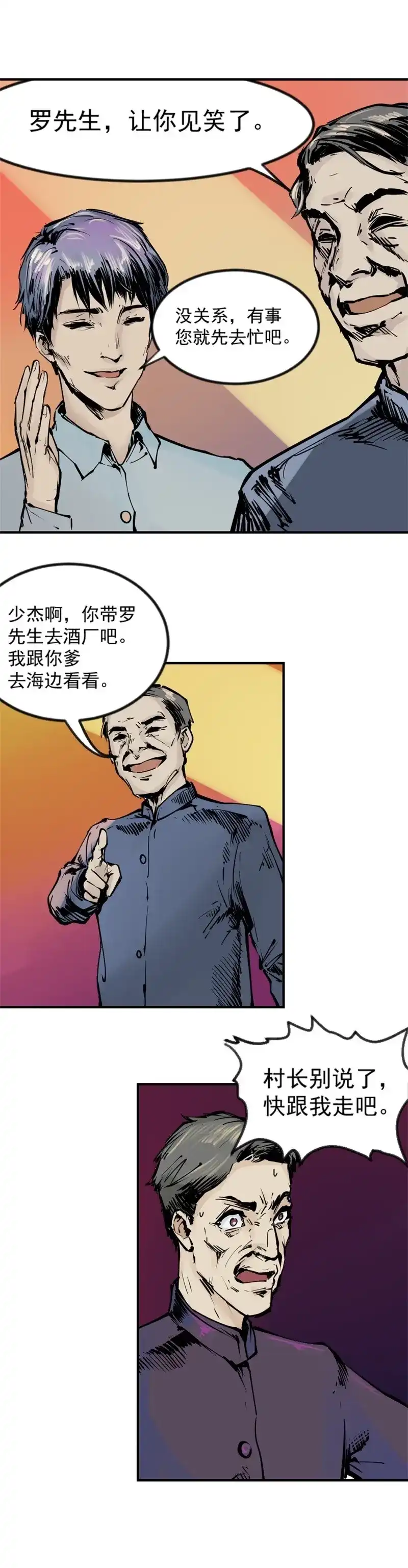 38.jpg