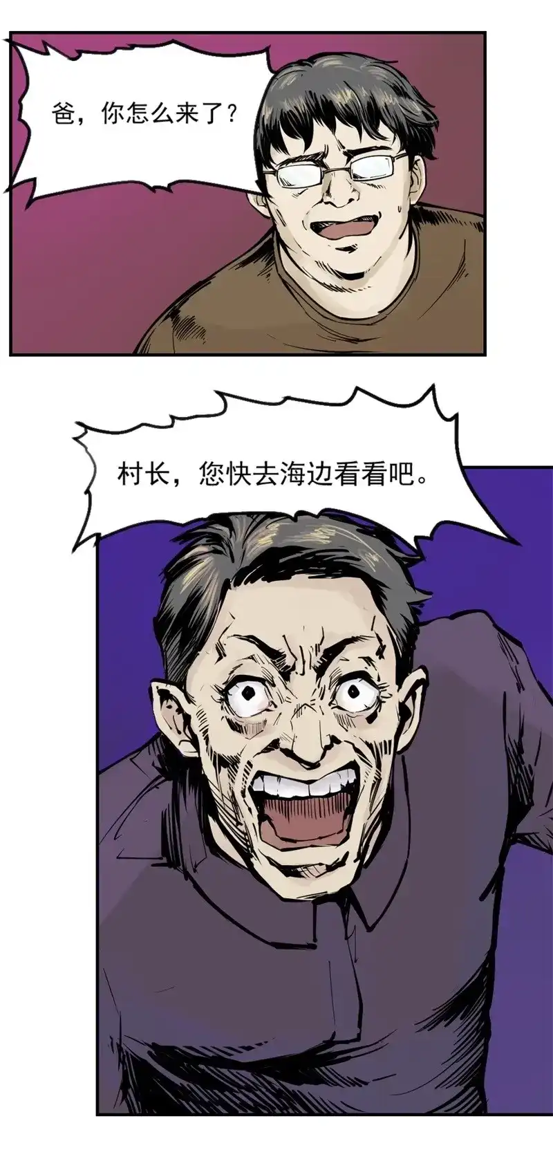 35.jpg