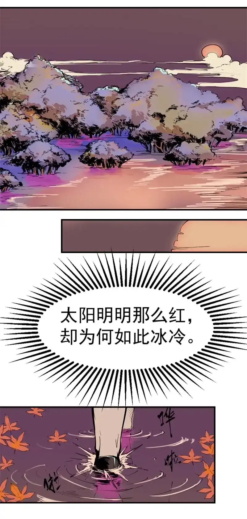 2.jpg