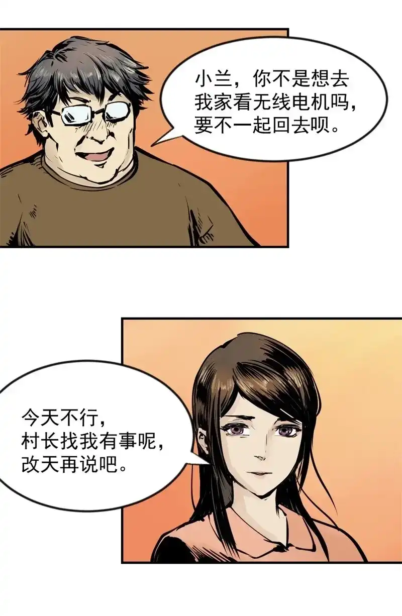24.jpg