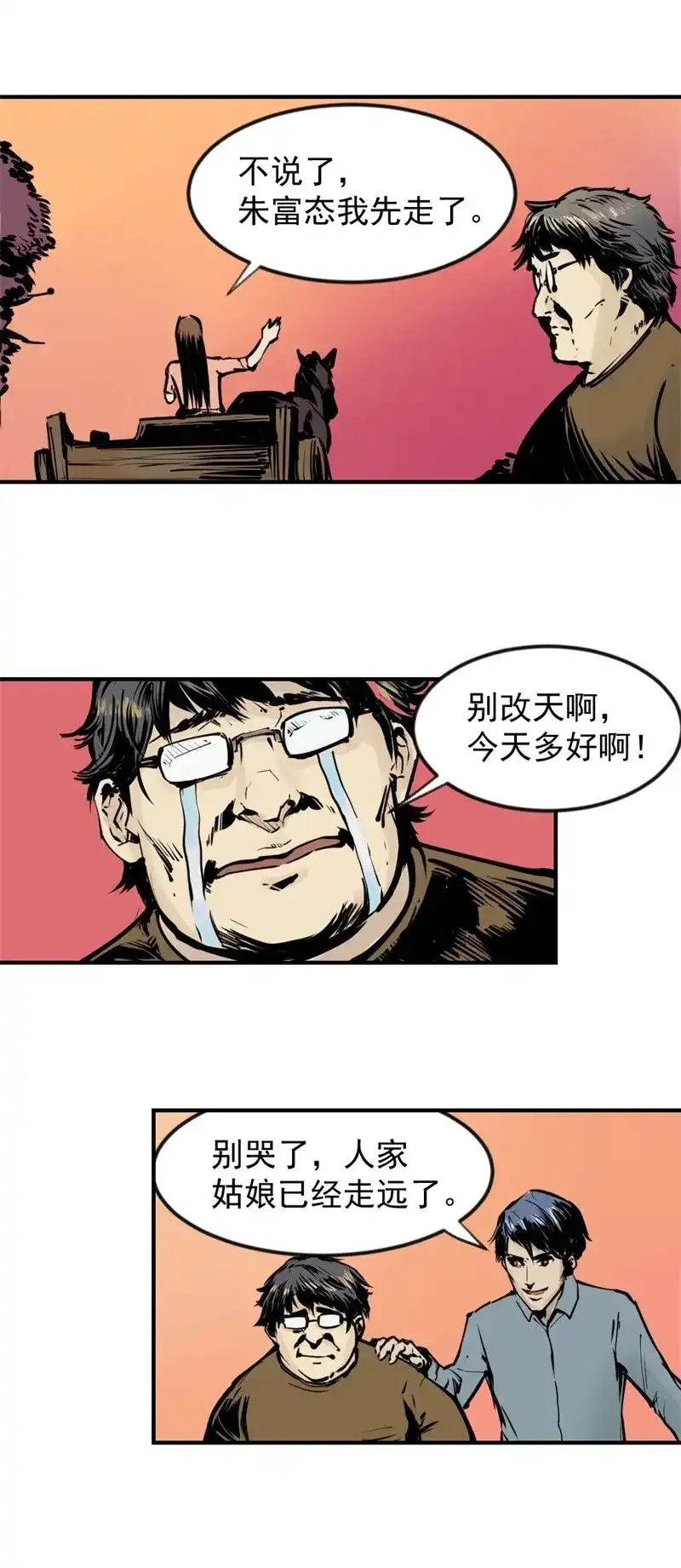 25.jpg