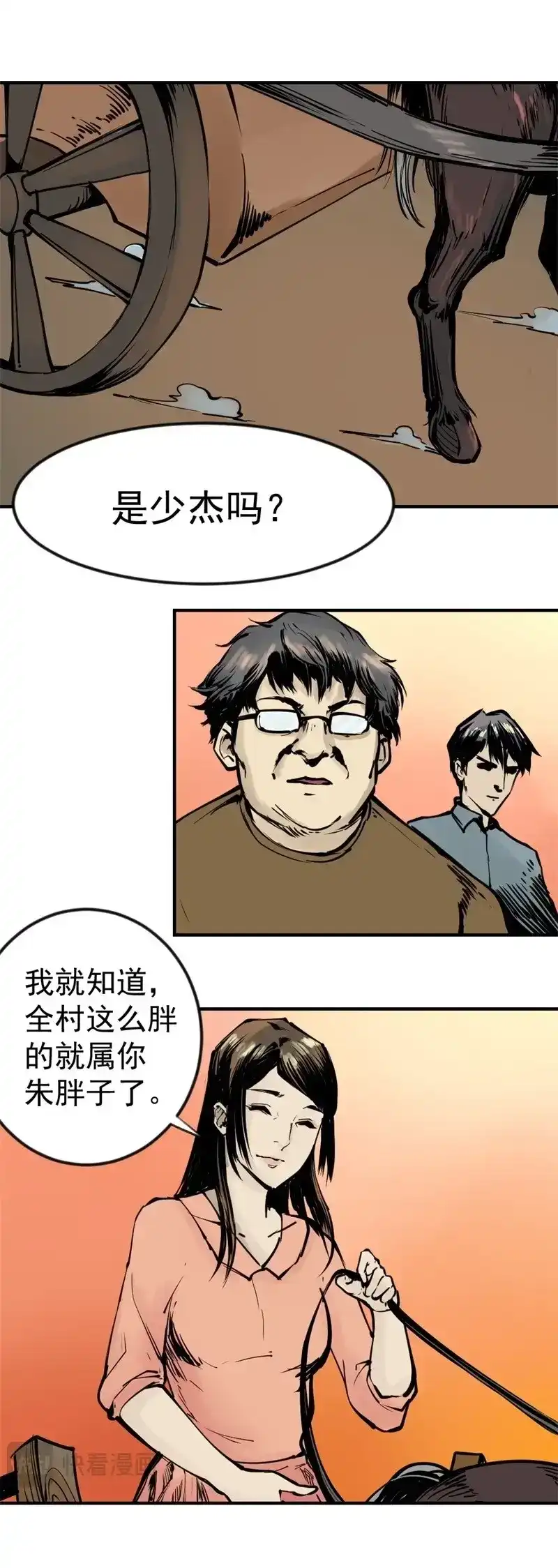 20.jpg
