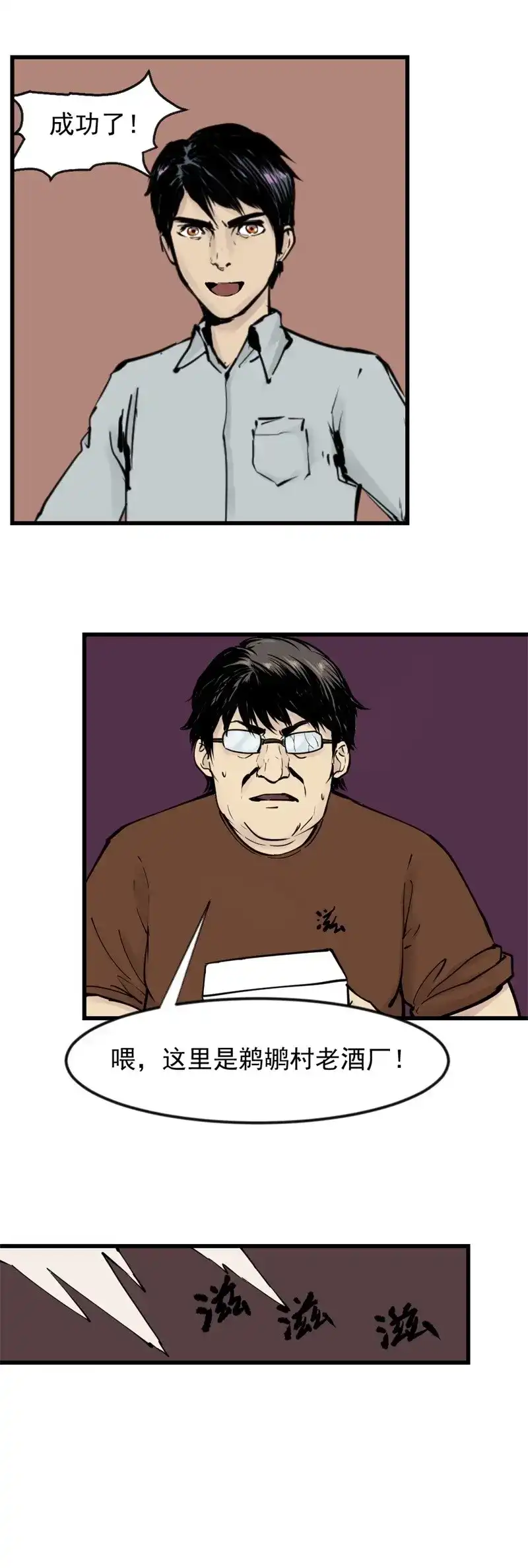 15.jpg