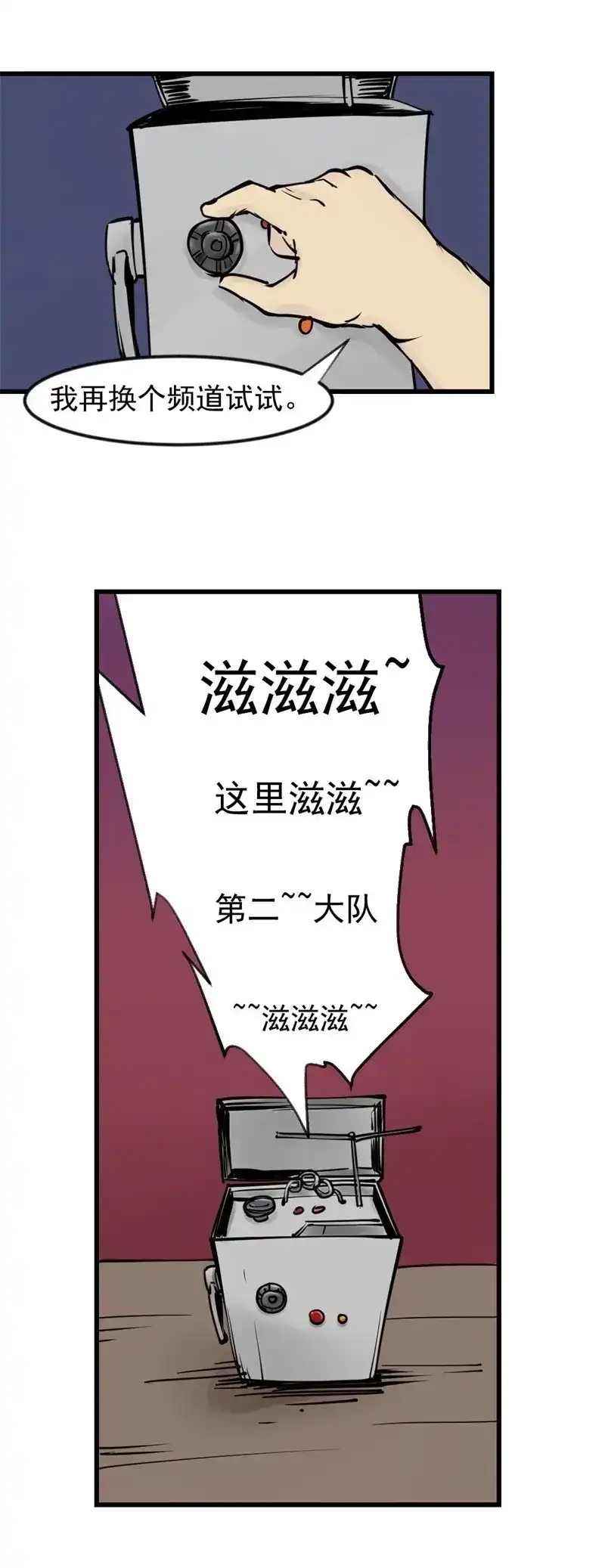 14.jpg