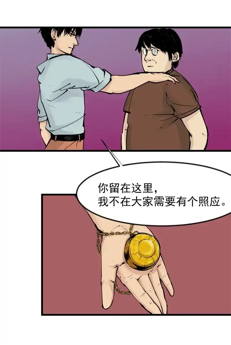 25.jpg
