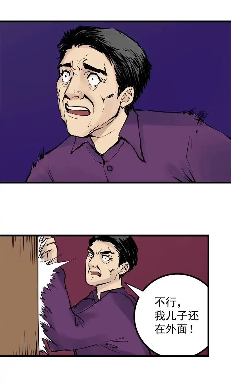42.jpg