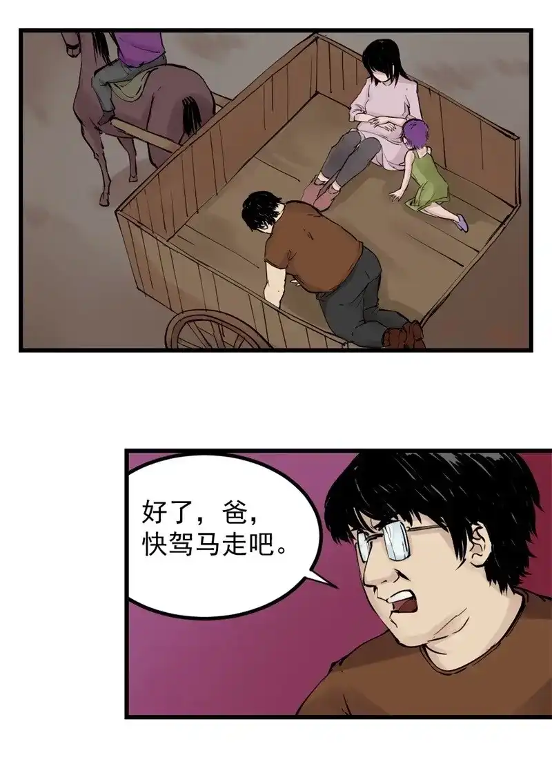32.jpg