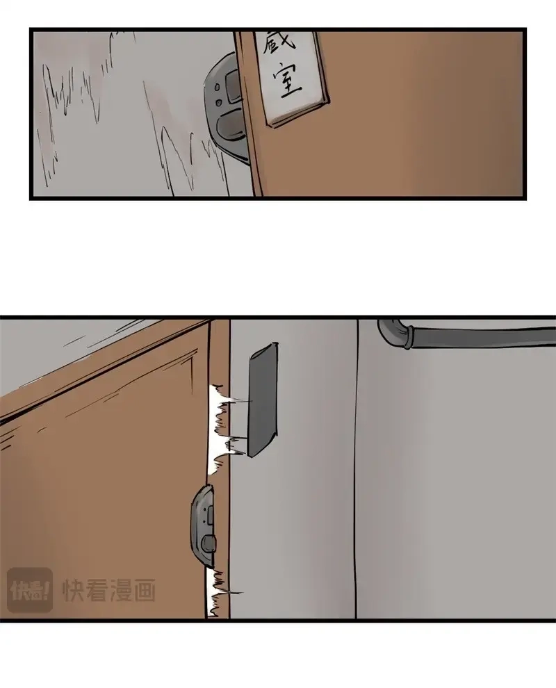 38.jpg