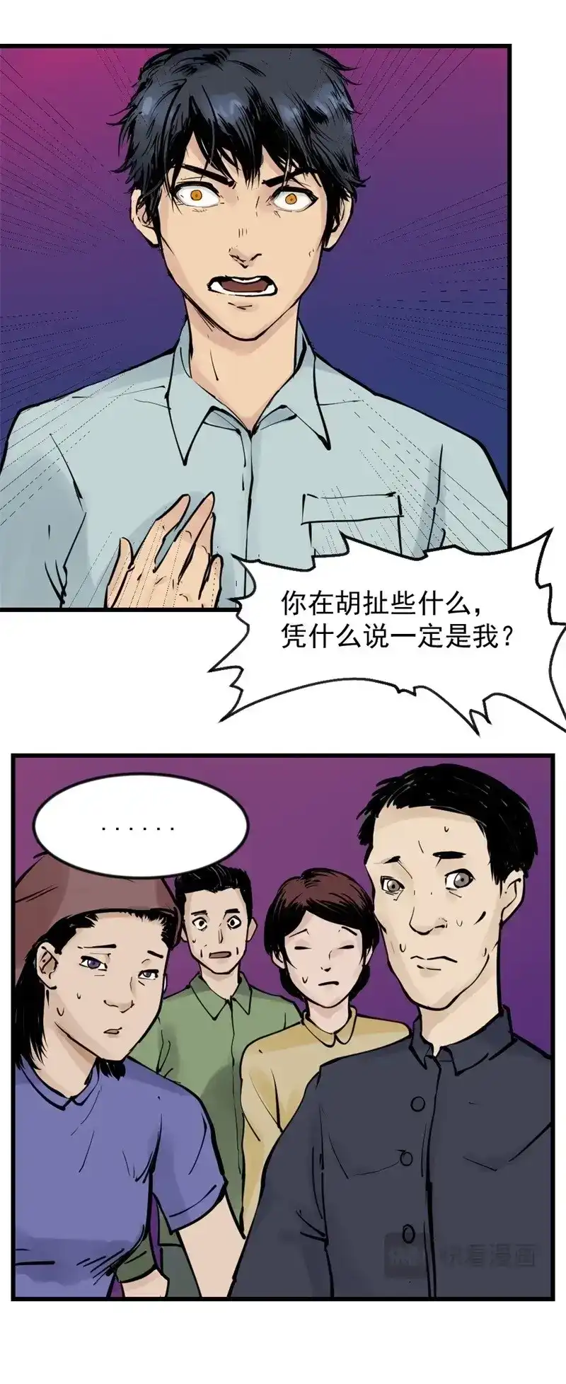 31.jpg