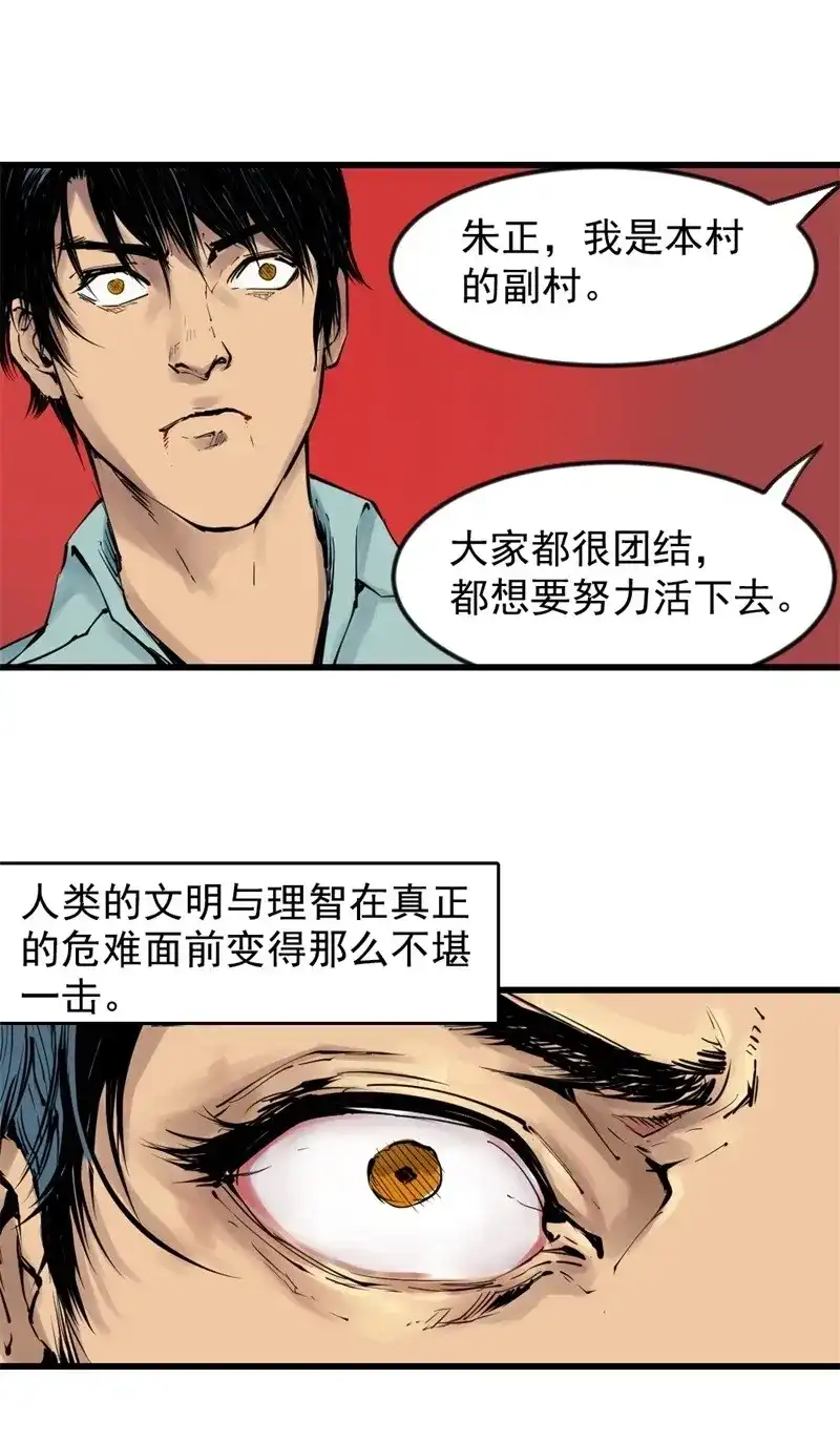 20.jpg