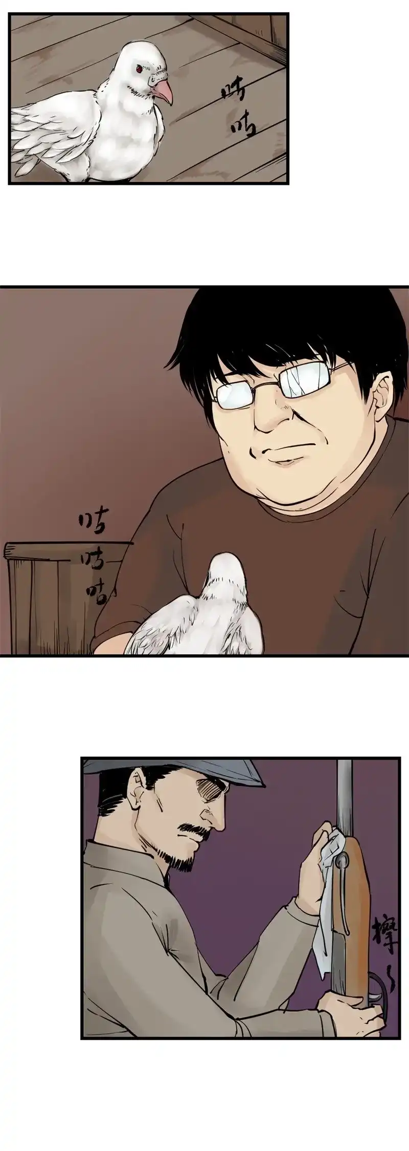 11.jpg