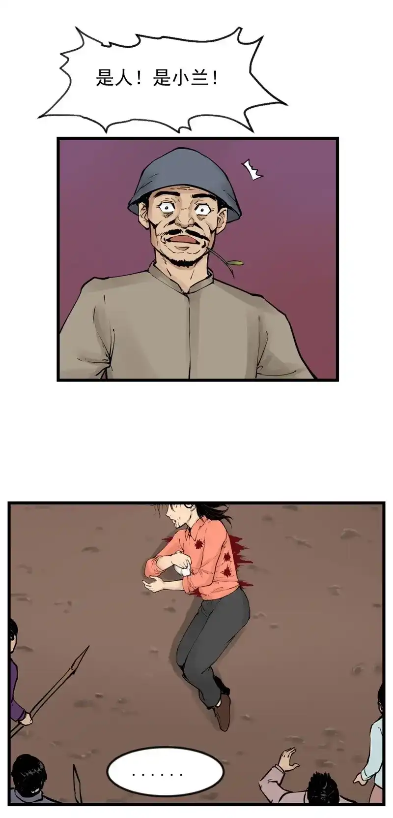 7.jpg