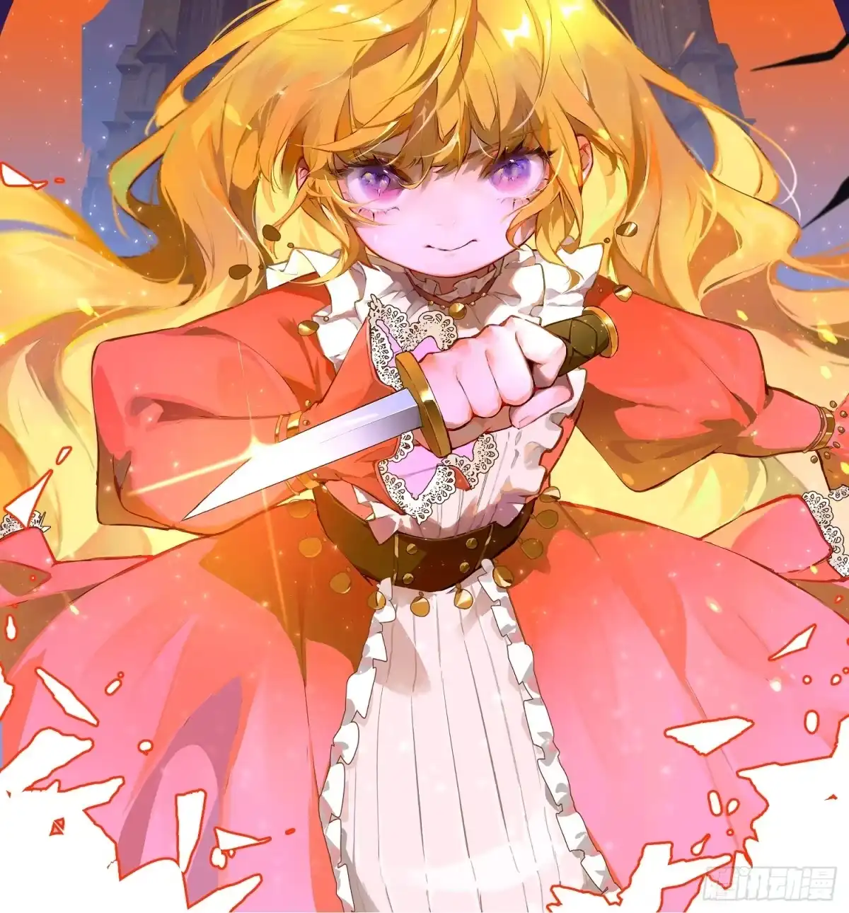 六岁开始成为女王 - 请假条 - 第3张图