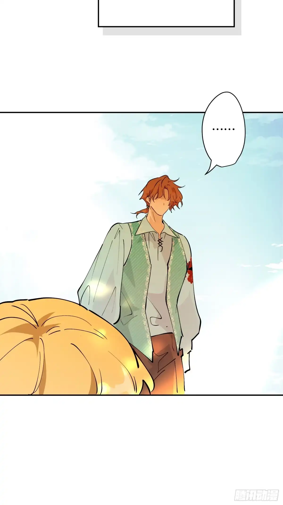 六岁开始成为女王 - 冒险：追击 - 第98张图