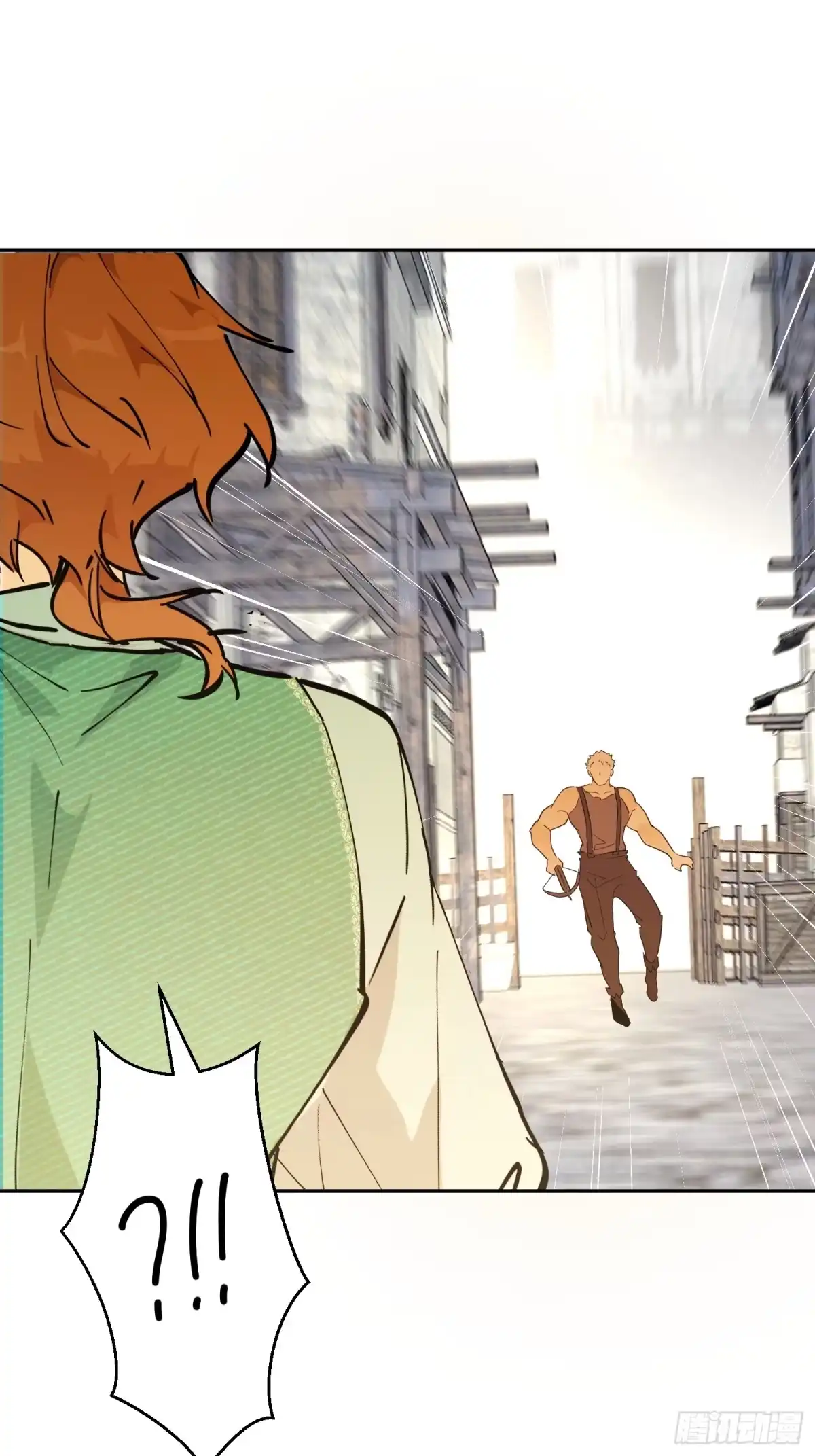 六岁开始成为女王 - 冒险：追击 - 第25张图