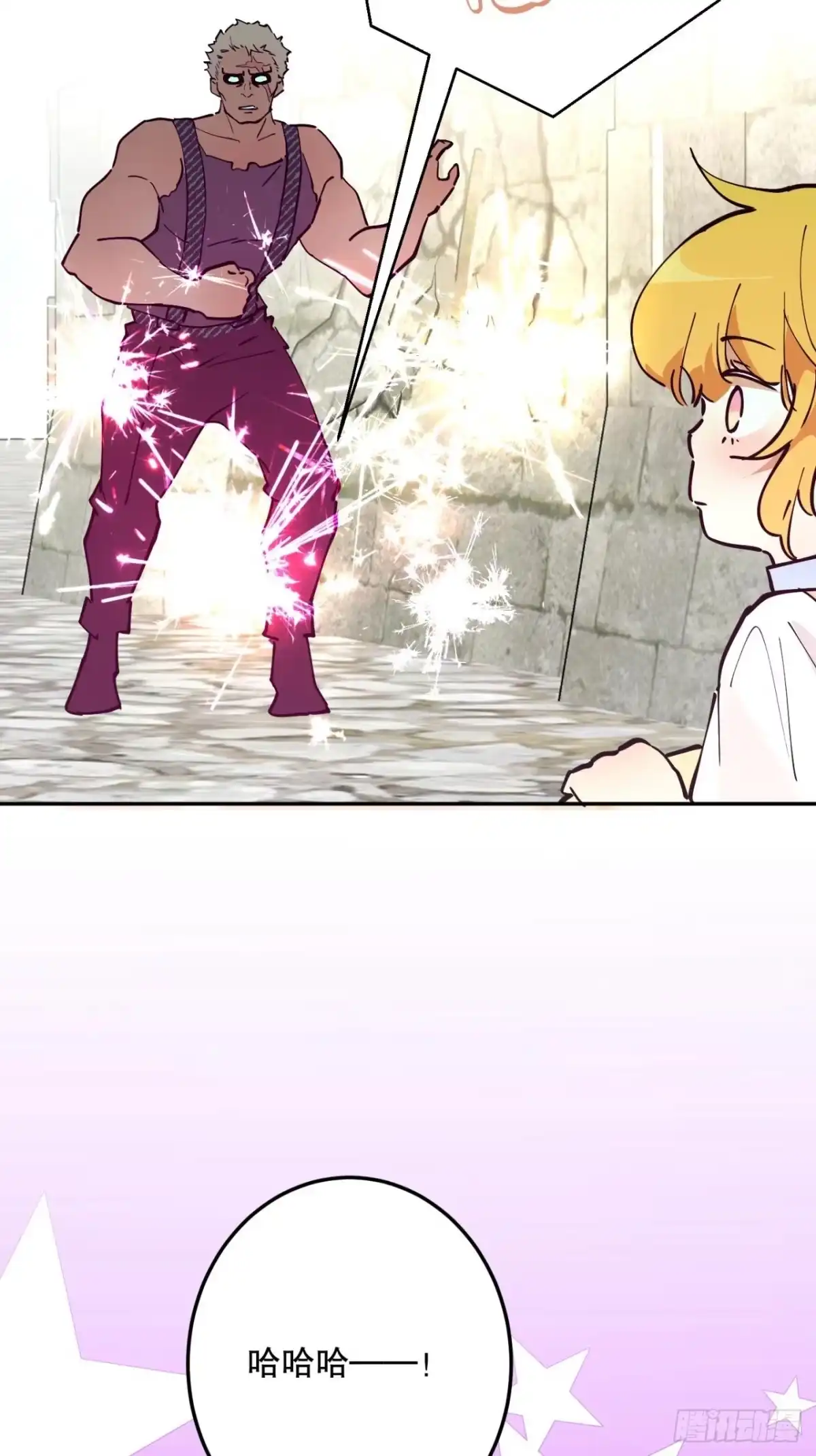 六岁开始成为女王 - 冒险：追击 - 第62张图