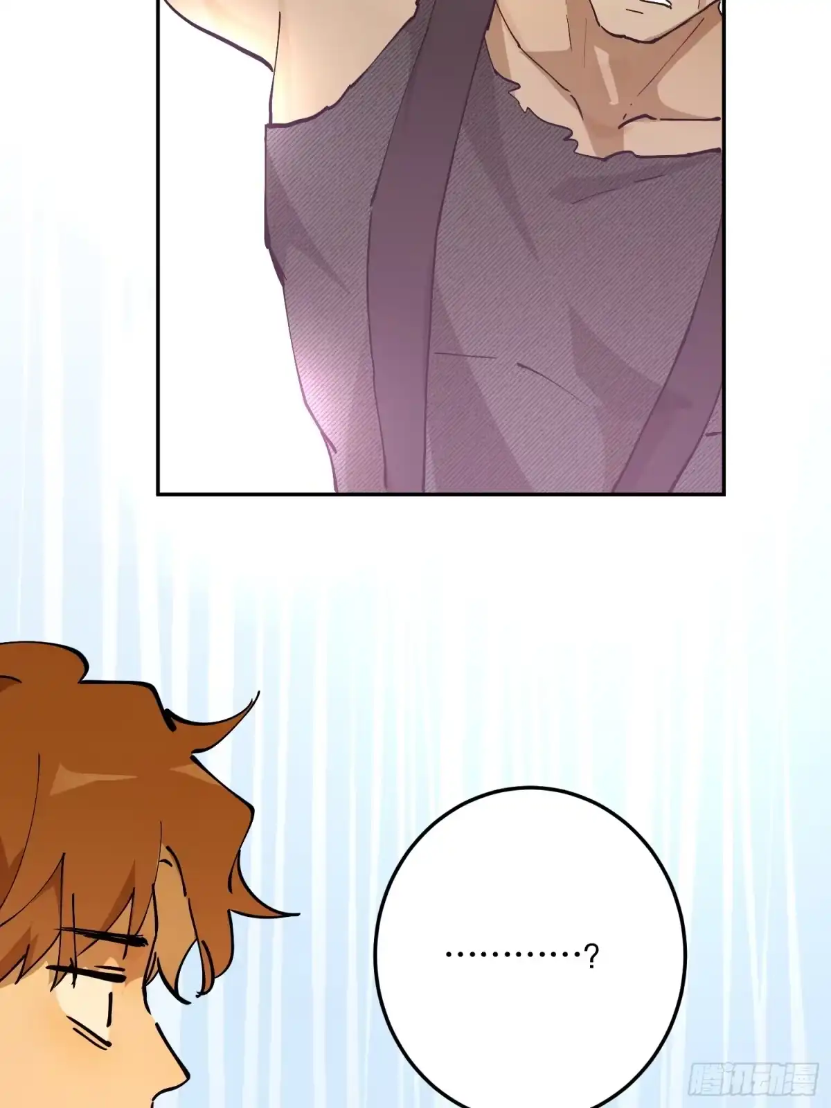 六岁开始成为女王 - 冒险：追击 - 第32张图