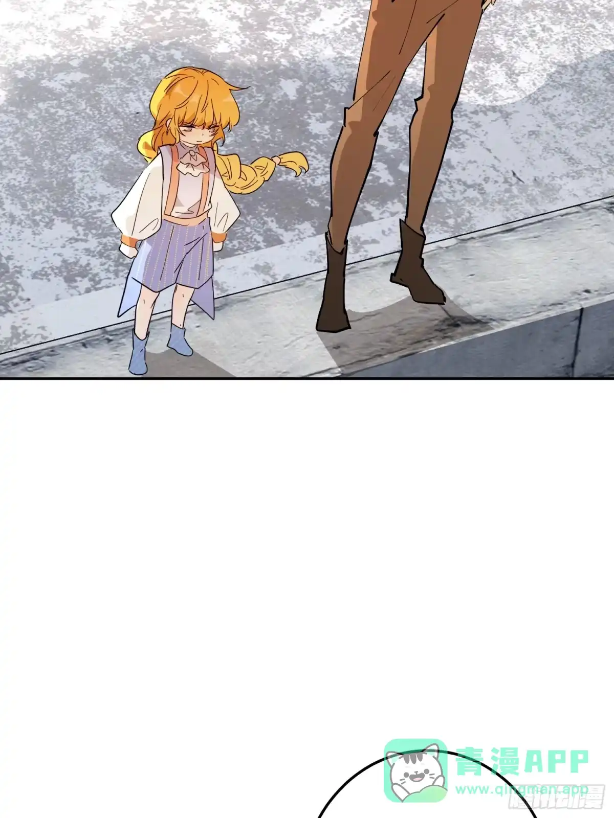 六岁开始成为女王 - 冒险：追击 - 第106张图