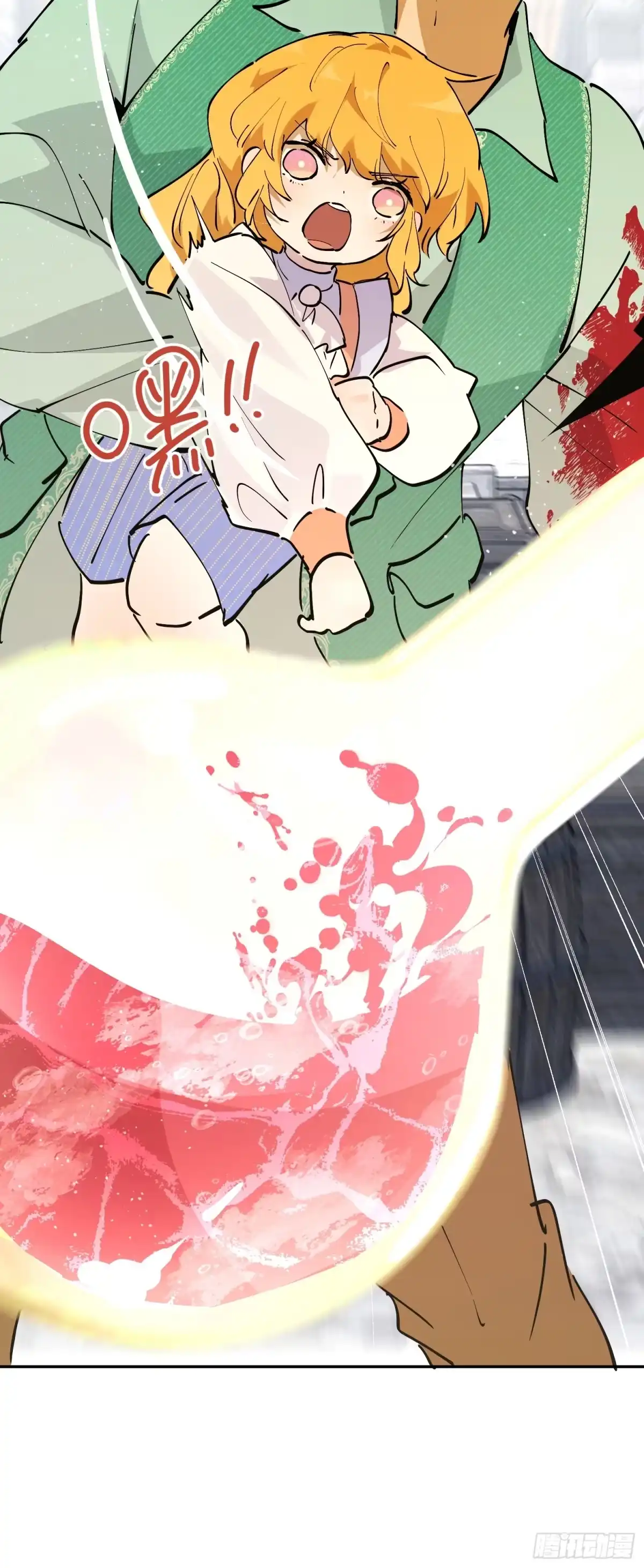 六岁开始成为女王 - 冒险：追击 - 第30张图