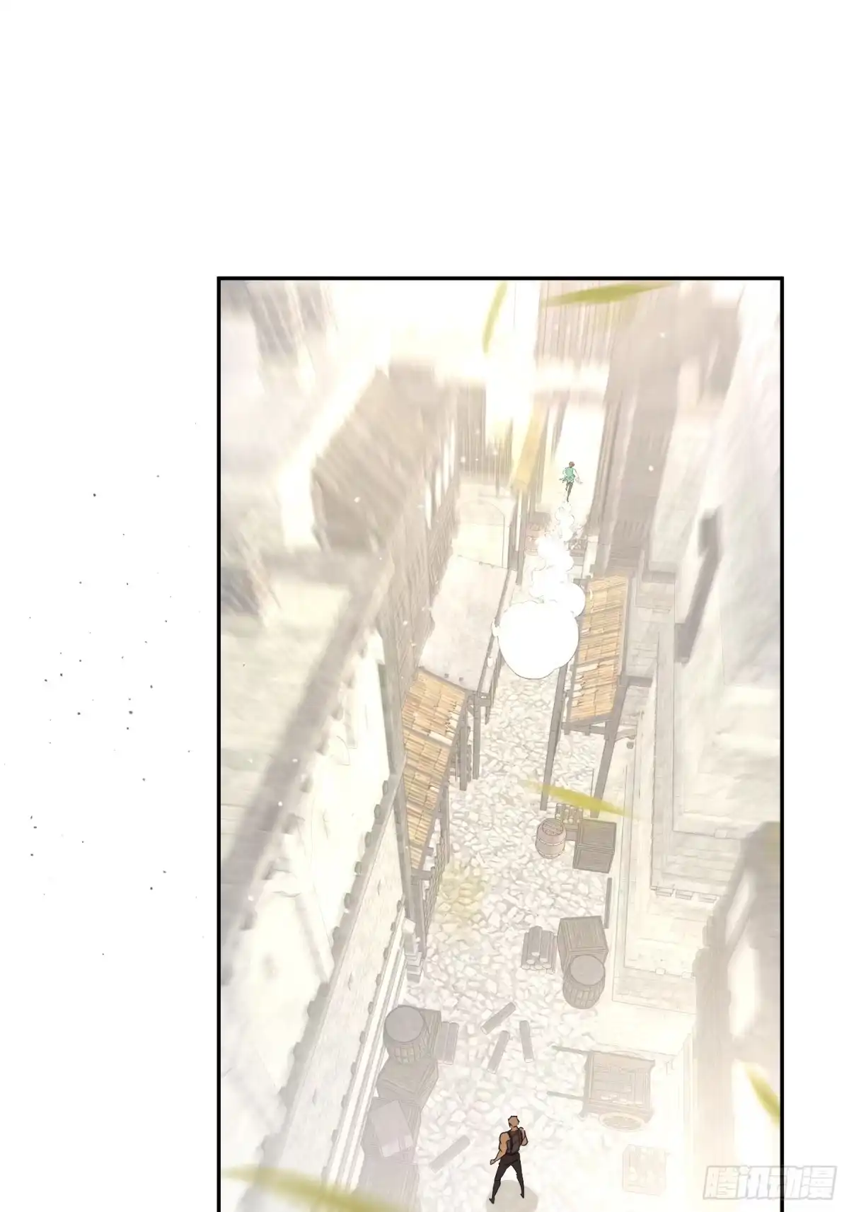 六岁开始成为女王 - 冒险：追击 - 第9张图