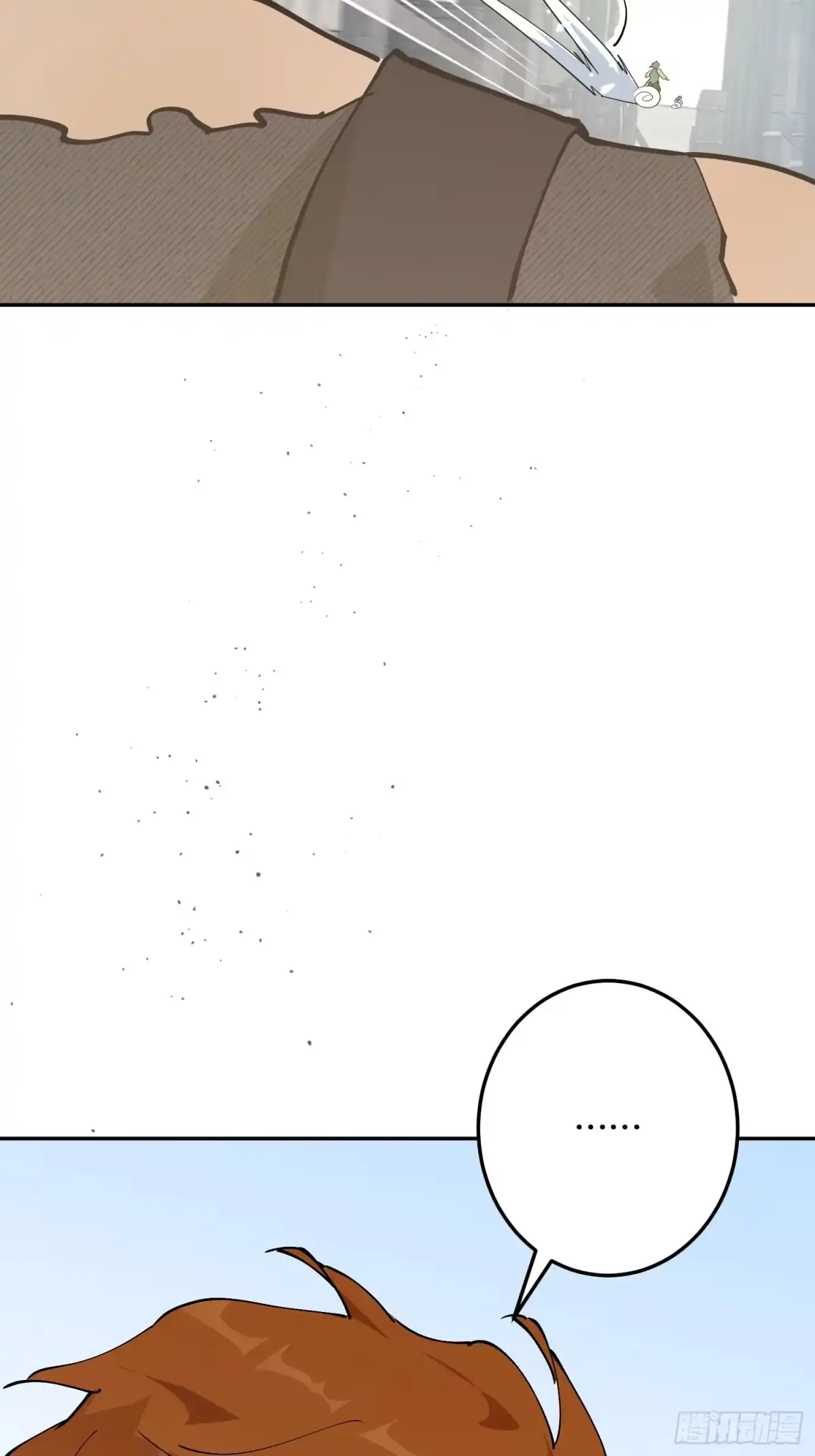 六岁开始成为女王 - 冒险：追击 - 第7张图