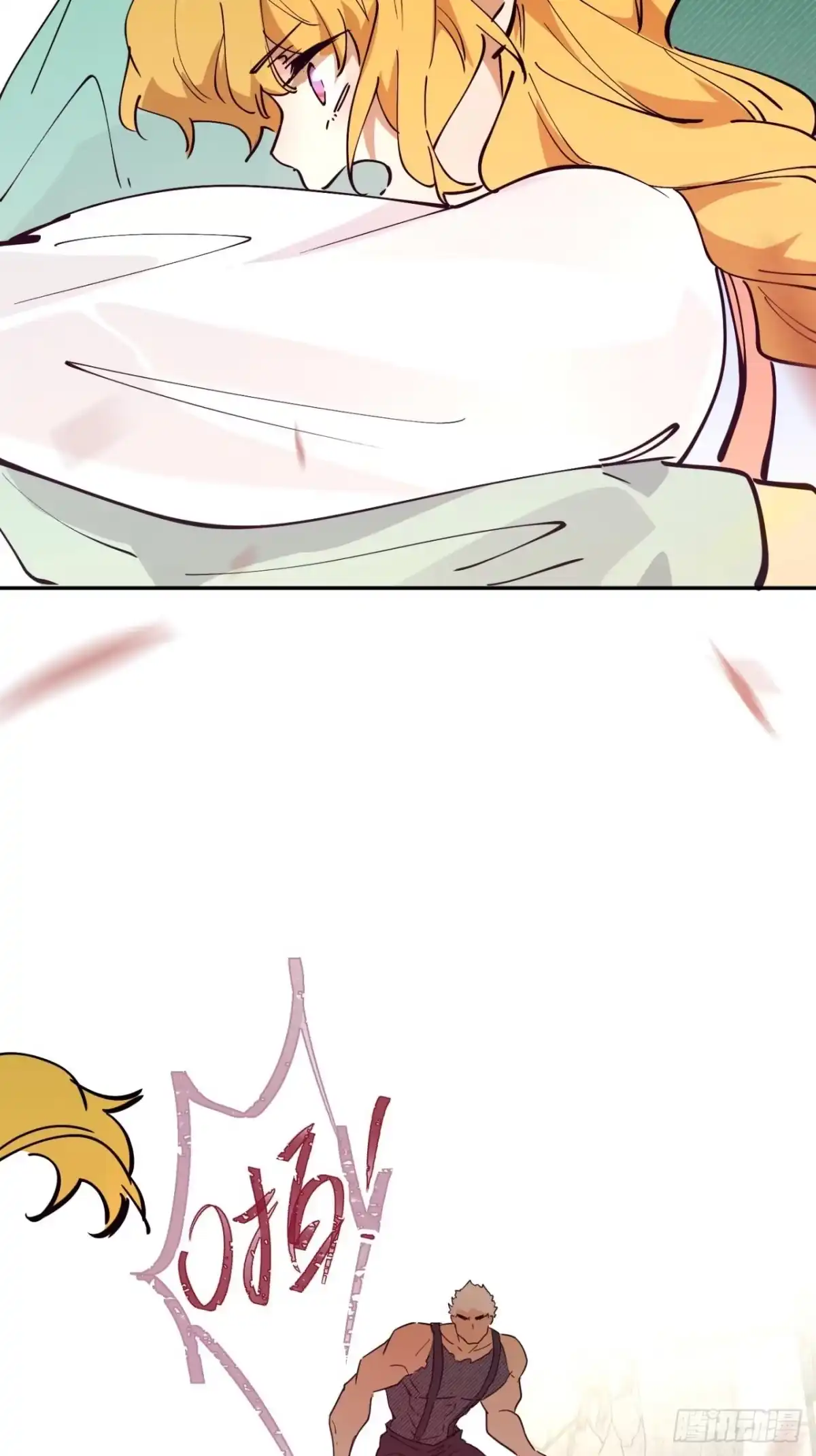 六岁开始成为女王 - 冒险：追击 - 第59张图